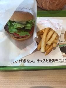 モスバーガー 水戸バイパス見川店