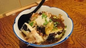 味満