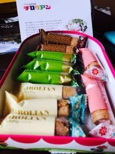 千鳥屋本家 博多駅マイング店