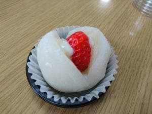 とみかわや本社豊島店