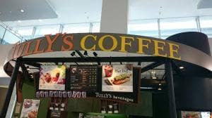 タリーズコーヒー ヤマダ電機なんば店