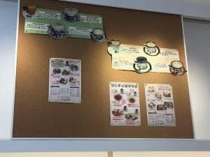 水屋珈琲 姫路文学館