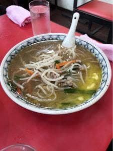 新生軒