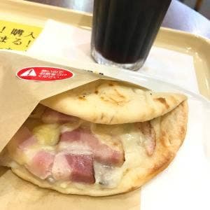 ドトールコーヒーショップ 雪が谷店