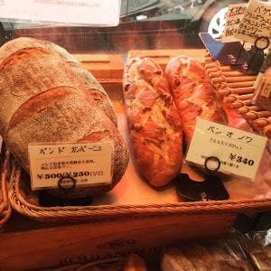 ブーランジュリー メルク