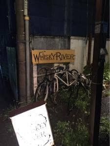 Whisky River