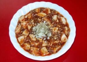 中華居酒家 謝々