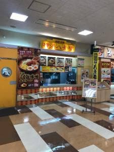 横浜八景楼 アピタ阿久比店