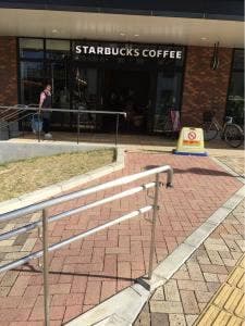 スターバックス コーヒー ビエラ甲子園口店
