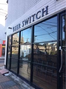 BEER SWITCH