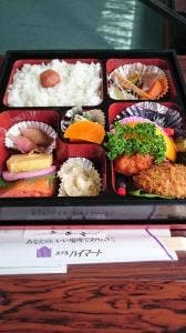 上越和食レストラン ホテルハイマート 多七
