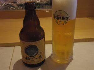 すし処 みやた