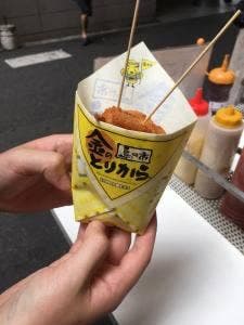 金のとりから なんば戎橋店