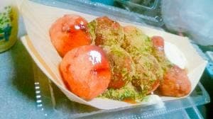 たこやきおおさか屋