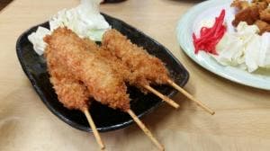 町家処 どんでん