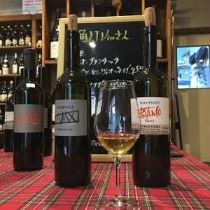 鈴木屋酒店