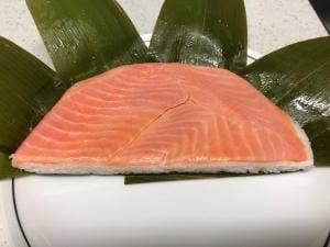 川上鱒寿し店 丸の内本店