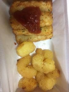 ピザーラ 鴨池店