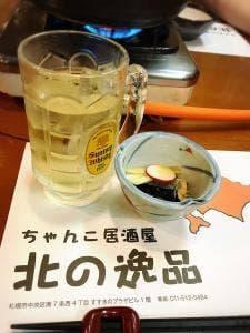 ちゃんこ居酒屋 北の逸品