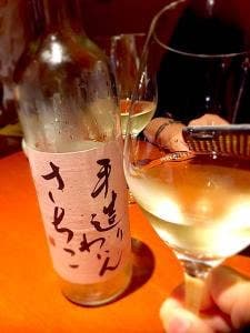 l'ange vin