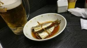 楽笑