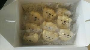 こぐまや洋菓子店