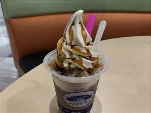ディッパーダン イオンモール筑紫野店