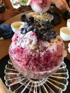 朝日園 駿河店 茶房 遊