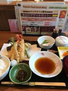 天ぷら割烹うさぎ