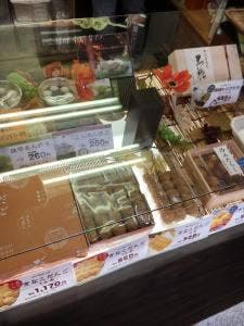 阿倍野だんご本舗あべの筋店