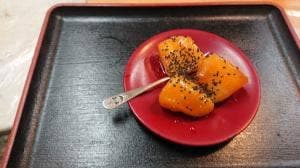 ねぎし丸昇
