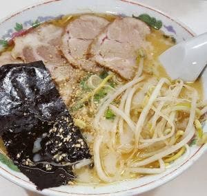 喜楽