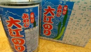 大江海苔
