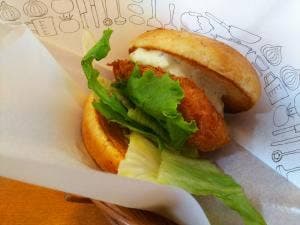 モスバーガー 戸田店