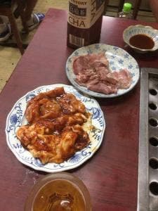 大上ホルモン