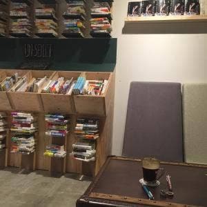 福岡天狼院