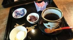 大野町きょう屋