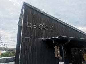DECOY