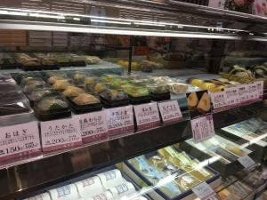 ピアゴ上和田店専門店 銘店備前屋