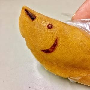 亀甲屋本舗 本店