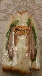 穀物日和 学園都市駅店