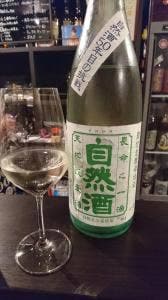 be rock 野毛店