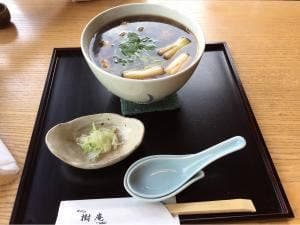 樹庵