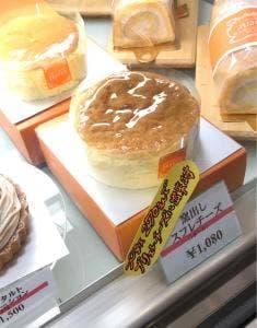 ジュジュカ