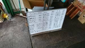 たにや食堂