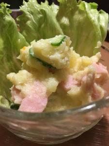 居酒屋 はるちゃん