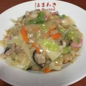 はまわき食堂