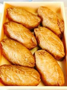 合資会社 壺屋弁当部