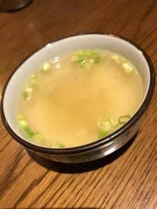 アーハ