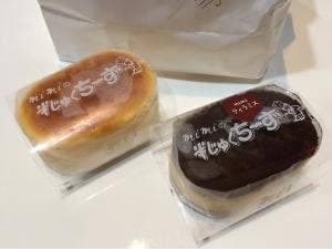 洋菓子の家 mimi 本店